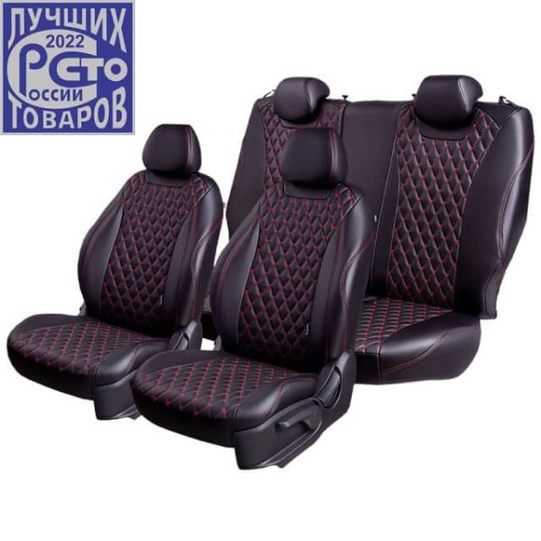 Чехлы Премиум Экокожа Байрон Ромб на Omoda C5 (кроссовер) с 22г. Чехлы Премиум Экокожа Байрон Ромб на Omoda C5 (кроссовер) с 22г.