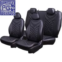 Чехлы Премиум Экокожа Байрон Президент|Жук на Haval Jolion