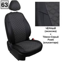 Чехлы Автопилот на JAC JS4 Чехлы Автопилот на JAC JS4