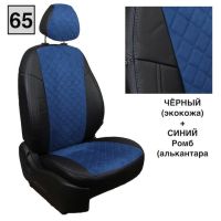 Чехлы Автопилот на JAC JS4 Чехлы Автопилот на JAC JS4