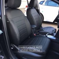 Чехлы Автопилот на JAC JS4 Чехлы Автопилот на JAC JS4