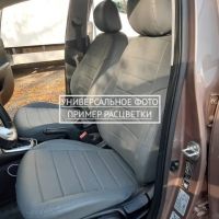 Чехлы Автопилот на JAC JS4 Чехлы Автопилот на JAC JS4