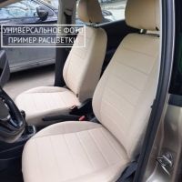 Чехлы Автопилот на JAC JS4 Чехлы Автопилот на JAC JS4