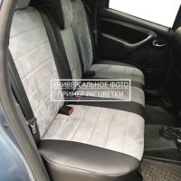 Чехлы Автопилот на JAC JS4 Чехлы Автопилот на JAC JS4