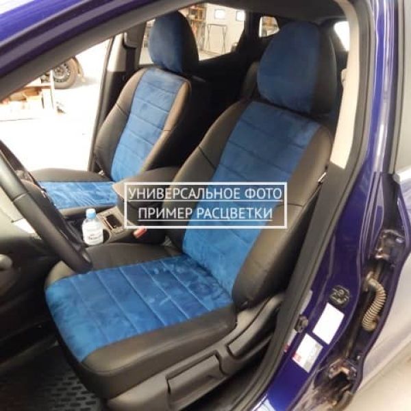 Чехлы Автопилот на JAC JS4 Чехлы Автопилот на JAC JS4