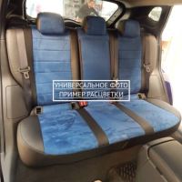 Чехлы Автопилот на JAC JS4 Чехлы Автопилот на JAC JS4