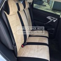 Чехлы Автопилот на JAC JS4 Чехлы Автопилот на JAC JS4