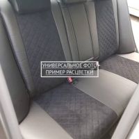 Чехлы Автопилот на JAC JS4 Чехлы Автопилот на JAC JS4