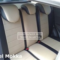 Чехлы Автопилот на JAC JS4 Чехлы Автопилот на JAC JS4