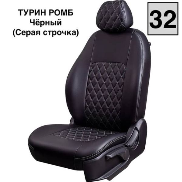 Чехлы Лорд на Lada Granta Sport -1, 02.2013-06.2015