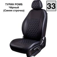 Чехлы Лорд на Lada Granta Sport -1, 02.2013-06.2015