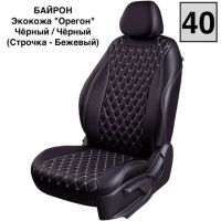 Чехлы Лорд на Lada Granta Sport -1, 02.2013-06.2015
