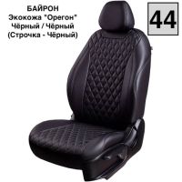 Чехлы Лорд на Lada Granta Sport -1, 02.2013-06.2015