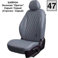 Чехлы Лорд на Lada Granta Sport -1, 02.2013-06.2015