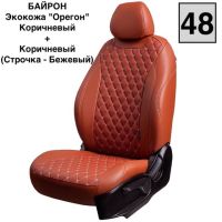 Чехлы Лорд на Lada Granta Sport -1, 02.2013-06.2015