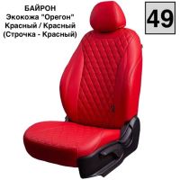 Чехлы Лорд на Lada Granta Sport -1, 02.2013-06.2015