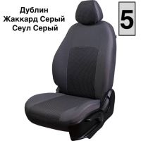Чехлы Жаккард на Suzuki Vitara с 2015+