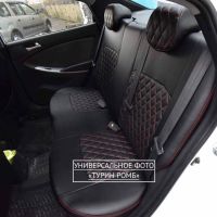 Чехлы Лорд на Lada Granta Sport -1, 02.2013-06.2015