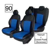 Чехлы Экокожа Ромб на Chevrolet Lacetti